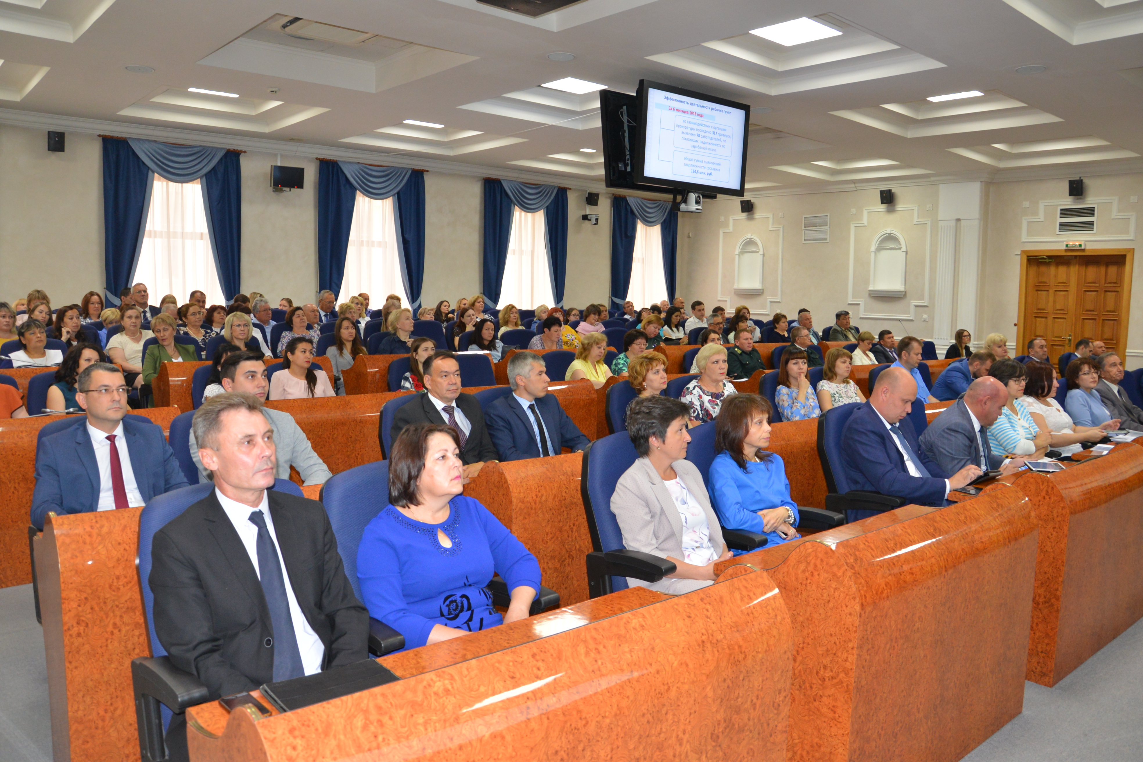 состоялось  Заседание коллегии Министерства труда, занятости и социальной защиты Республики Татарстан