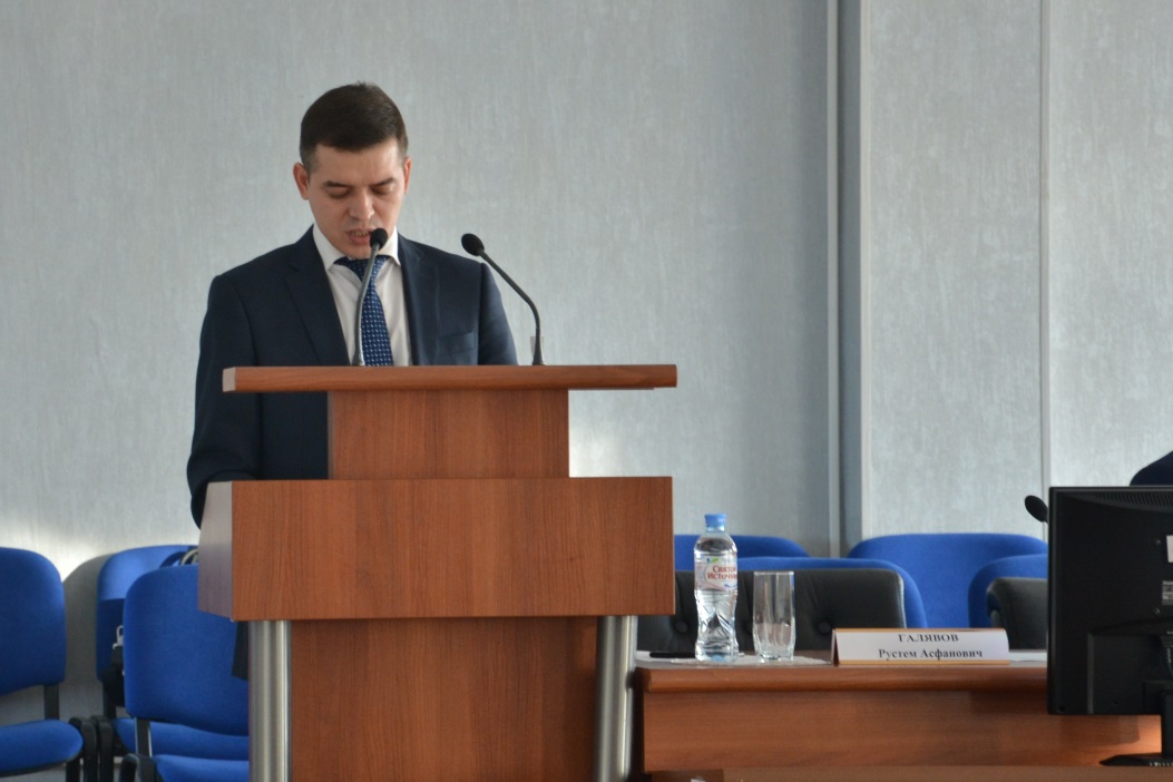 Публичные обсуждения 29.10.2018